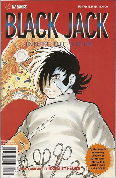 Black Jack: Under the Knife issue 1