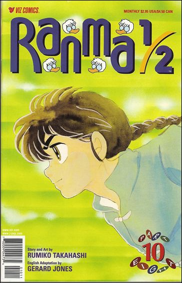 Ranma 1/2 Part 08 issue 10
