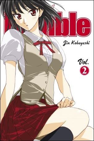 School Rumble issue 2