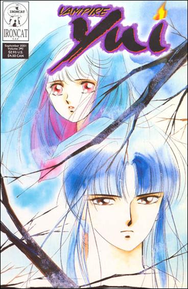 Vampire Yui (2001/08) issue 2