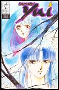 Vampire Yui (2001/08) issue 2
