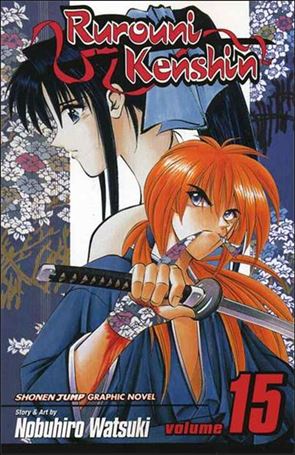 Rurouni Kenshin issue 15