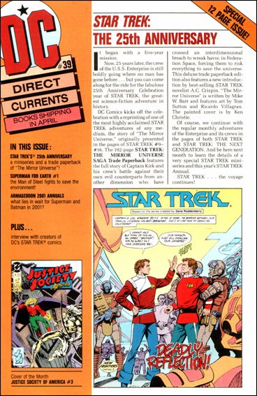 Direct Currents (1988) issue 39