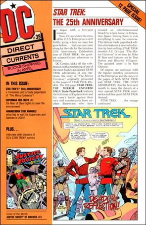 Direct Currents (1988) issue 39