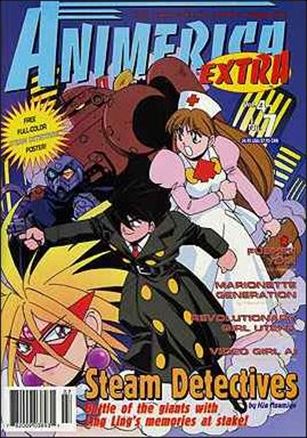 Animerica Extra (2001) issue 7