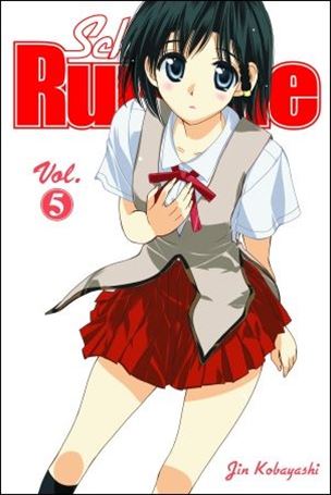 School Rumble issue 5