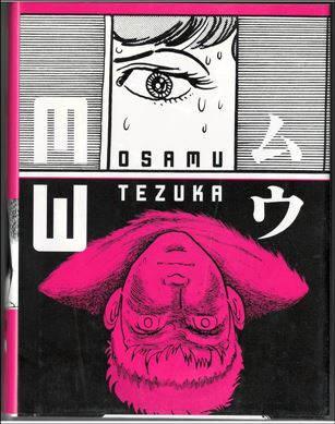 MW Cover Image 1