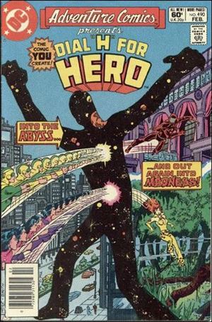 Adventure Comics (1938) issue 490