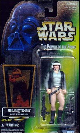 Star Wars: The Power of the Force 2 3 3/4
