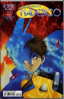 Nadesico issue 3-B