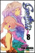 Gestalt Cover Image 2