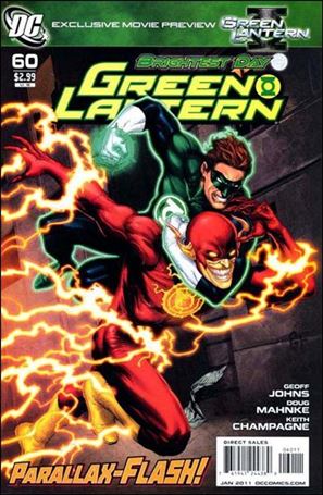 Green Lantern (2005) issue 60 Gary Frank Cover