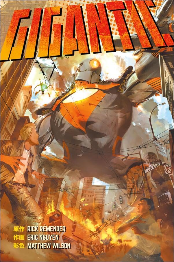 Gigantic Library Edition issue nn