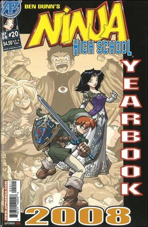 Ninja High School Yearbook (1989) Cover Image 2