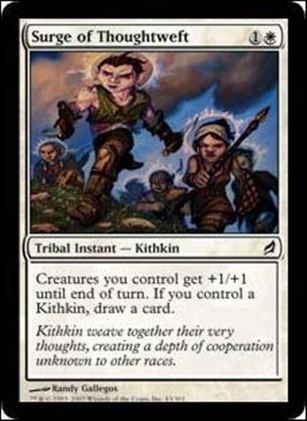 Magic the Gathering: Lorwyn  card 43-Z-INVALID Surge Of Thoughtweft