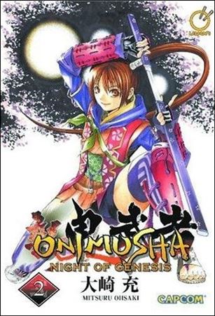 Onimusha: Night of Genesis Cover Image 2