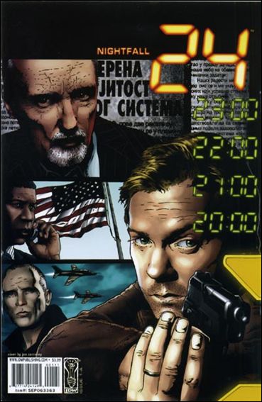 24: Nightfall issue 1 Joe Corroney Cover