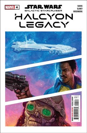Star Wars: Galactic Starcruiser - Halcyon Legacy issue 4 E.M. Gist Cover