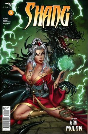 Shang issue 3-C Michael Dooney Cover