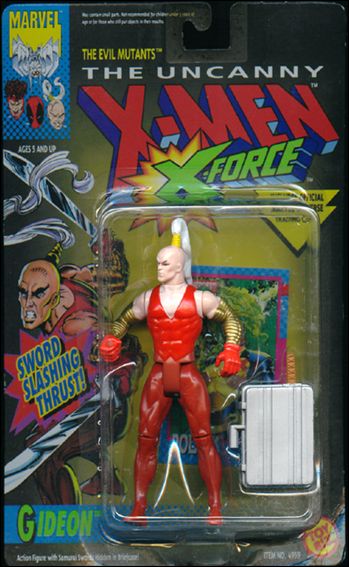 X-Men (X-Force) figure 23 Gideon