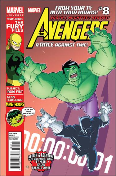 Avengers Earth's Mightiest Heroes (2012) issue 8