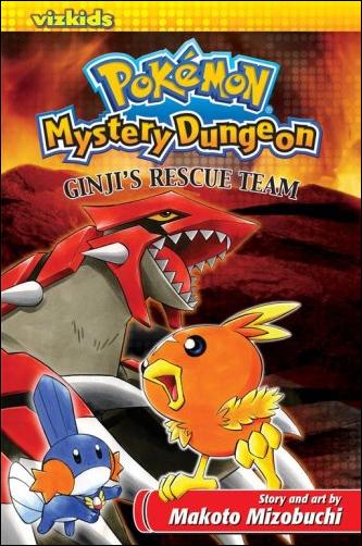 Pokemon Mystery Dungeon: Ginji's Rescue Team issue nn