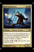 Magic The Gathering: Alara Reborn (Base Set) card 116 Jund Sojourners