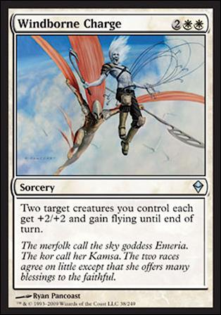 Magic The Gathering: Zendikar (Base Set) card 38 Windbourne Charge