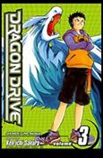 Dragon Drive issue 3 Believe