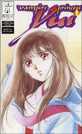 Vampire Yui (2000) Cover Image 2