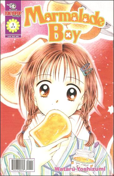 Marmalade Boy Comic issue 1-B Red Background with Stars Cover