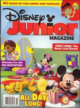 Disney Junior Magazine Cover Image 1