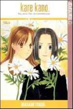 Kare Kano issue 9
