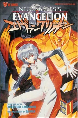 Neon Genesis Evangelion Book 3 Cover Image 1