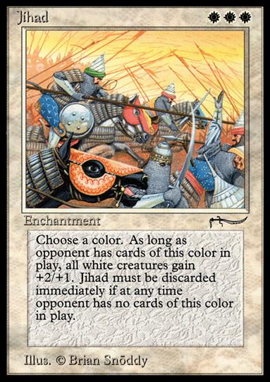 Magic the Gathering: Arabian Nights (Base Set) card 5 Jihad