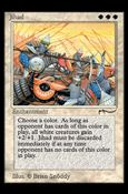 Magic the Gathering: Arabian Nights (Base Set) card 5 Jihad