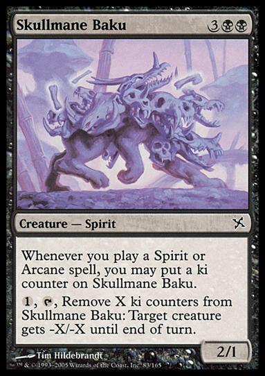 Magic the Gathering: Betrayers of Kamigawa (Base Set) card 83 Skullmane Baku