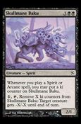 Magic the Gathering: Betrayers of Kamigawa (Base Set) card 83 Skullmane Baku
