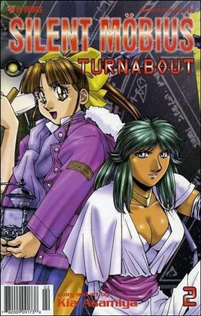 Silent Möbius: Turnabout issue 2