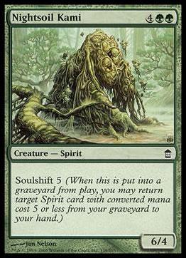 Magic the Gathering: Saviors of Kamigawa (Base Set) card 139 Nightsoil Kami