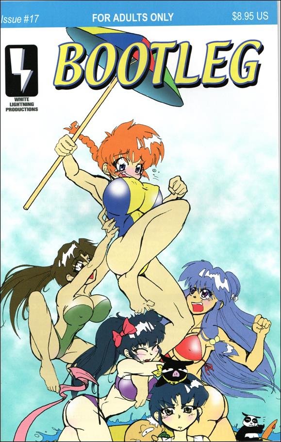 Bootleg issue 17