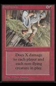 Magic the Gathering: Limited Edition Beta (Base Set) card 147 Earthquake