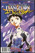 Neon Genesis Evangelion Book 7 issue 5