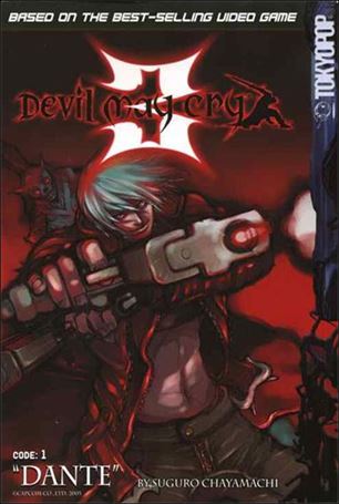 Devil May Cry 3 Cover Image 1