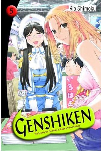 Genshiken issue 5