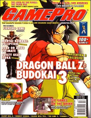 GamePro issue 193 Super Saiyan 4 Gogeta Cover - Newsstand Edition