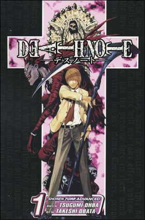 Death Note issue 1 Boredom