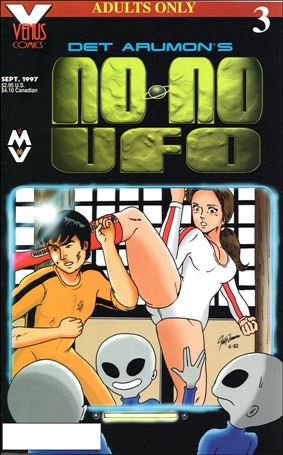 No No UFO issue 3