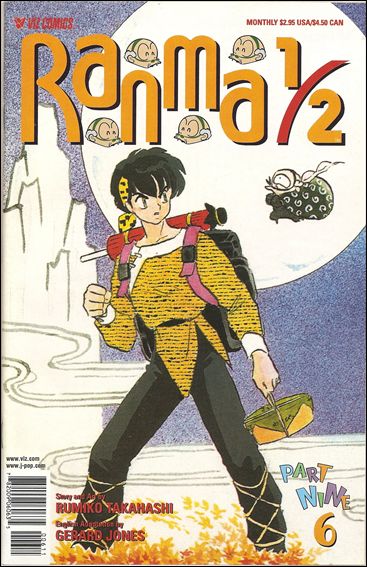 Ranma 1/2 Part 09 issue 6
