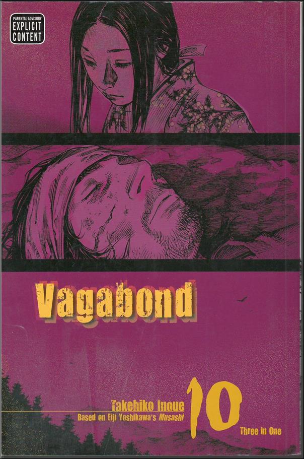 Vagabond (VIZBIG Edition) issue 10
